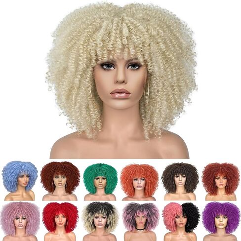 Fashion Multi-Color 14.96 inch African Style Curly Wig with Bangs Soft and fluffy synthetic fiber lace-free wig for party, cosplay and daily use (Dark Purple) in Saudi Arabia