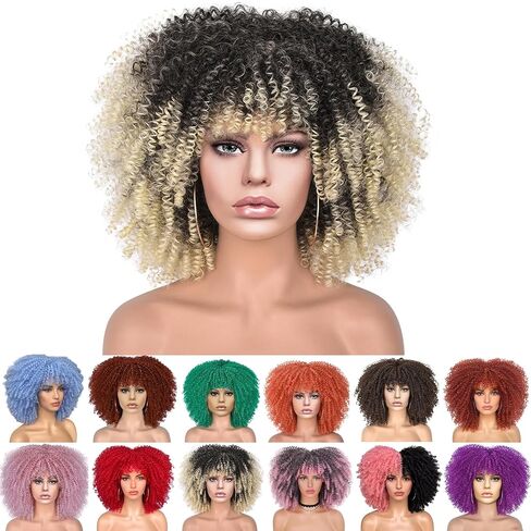 Fashion Multi-Color 14.96 inch African Style Curly Wig with Bangs Soft and fluffy synthetic fiber lace-free wig for party, cosplay and daily use (Dark Purple) in Saudi Arabia