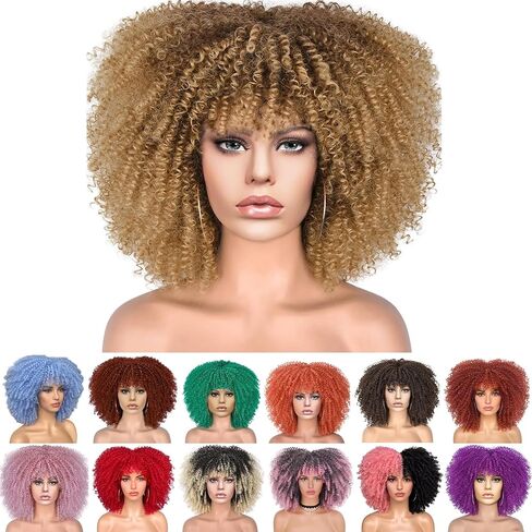 Fashion Multi-Color 14.96 inch African Style Curly Wig with Bangs Soft and fluffy synthetic fiber lace-free wig for party, cosplay and daily use (Dark Purple) in Saudi Arabia