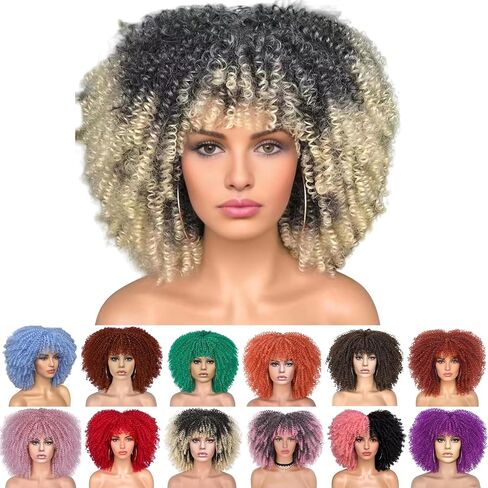 Fashion Multi-Color 14.96 inch African Style Curly Wig with Bangs Soft and fluffy synthetic fiber lace-free wig for party, cosplay and daily use (Dark Purple) in Saudi Arabia