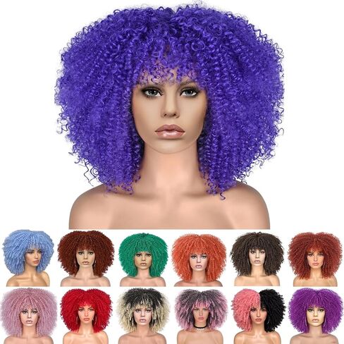 Fashion Multi-Color 14.96 inch African Style Curly Wig with Bangs Soft and fluffy synthetic fiber lace-free wig for party, cosplay and daily use (Dark Purple) in Saudi Arabia