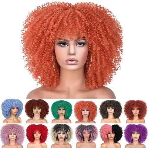 Fashion Multi-Color 14.96 inch African Style Curly Wig with Bangs Soft and fluffy synthetic fiber lace-free wig for party, cosplay and daily use (Dark Purple) in Saudi Arabia