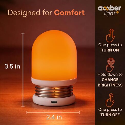 Amber Light + Pebble - Rechargeable Sleep Lamp, Blue Light Free Night Lamp for Bedtime Reading, 1000mAh Battery, Melatonin-Friendly Ambient Glow, 3.5 Inch (Amber) in Saudi Arabia