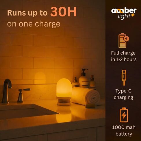 Amber Light + Pebble - Rechargeable Sleep Lamp, Blue Light Free Night Lamp for Bedtime Reading, 1000mAh Battery, Melatonin-Friendly Ambient Glow, 3.5 Inch (Amber) in Saudi Arabia