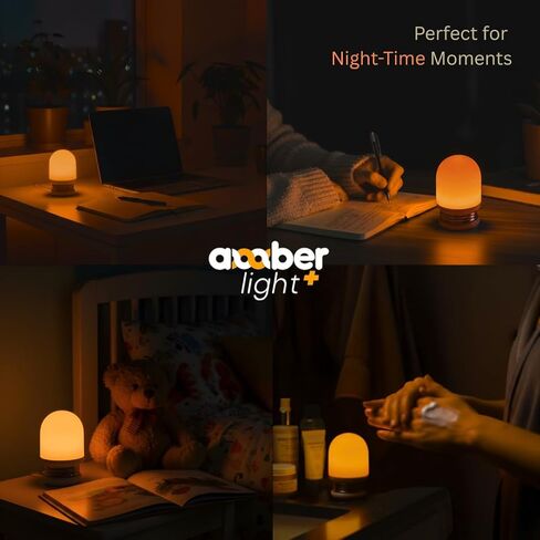 Amber Light + Pebble - Rechargeable Sleep Lamp, Blue Light Free Night Lamp for Bedtime Reading, 1000mAh Battery, Melatonin-Friendly Ambient Glow, 3.5 Inch (Amber) in Saudi Arabia