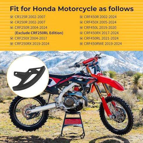 M MATI أسود خلفي قرص فرامل غطاء حماية لهوندا CR125R CR250R 2002-2007 CRF250R CRF250X CRF250RX 2004-2024 CRF450R CRF450X CRF450L CRF450RX CRF450RL CRF450RWE 2002-2024 43330-KZ4-J40ZA in Kuwait
