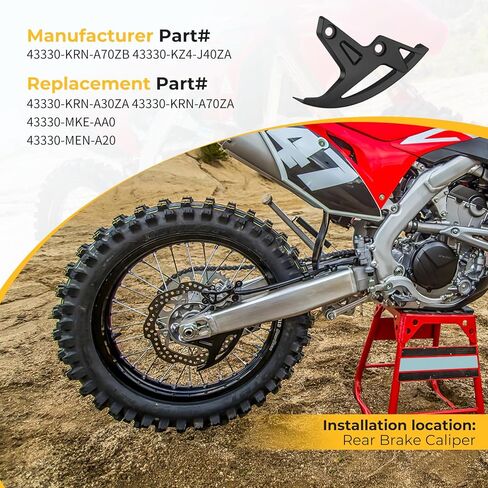 M MATI أسود خلفي قرص فرامل غطاء حماية لهوندا CR125R CR250R 2002-2007 CRF250R CRF250X CRF250RX 2004-2024 CRF450R CRF450X CRF450L CRF450RX CRF450RL CRF450RWE 2002-2024 43330-KZ4-J40ZA in Kuwait