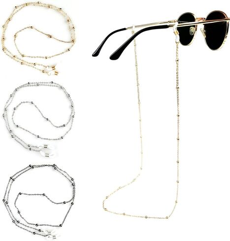 14K Gold Eyeglass Chain for Women - Elegant Glasses Holder with Anti-Slip Adjustable Loops, Multifunctional Fashion Sunglasses Chain in Saudi Arabia
