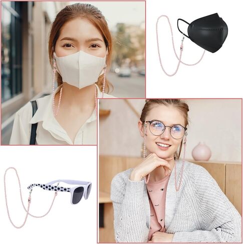 2pcs Glasses Chain for Women, Adjustable Beaded Pearl Eyeglass Chains with Pink & White Beads Eye Glass Stylish Eyewear Lanyard Strap in Saudi Arabia