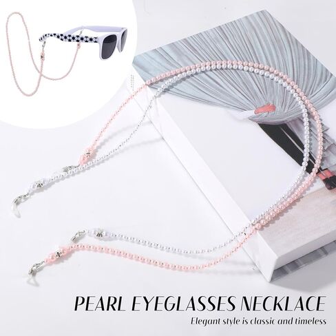 2pcs Glasses Chain for Women, Adjustable Beaded Pearl Eyeglass Chains with Pink & White Beads Eye Glass Stylish Eyewear Lanyard Strap in Saudi Arabia