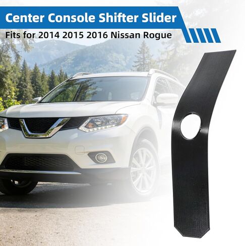 منزلق وحدة التحكم المركزية Alpha Rider يناسب 2014 2015 2016 Nissan Rogue - سهل التركيب، أسود in Saudi Arabia