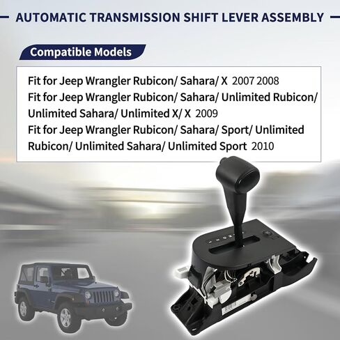 52060162AE مجموعة رافعة ناقل الحركة الأوتوماتيكية المتوافقة مع Jeep Wrangler JK 2007 2008 2009 2010 Shifter Auto Floor يستبدل 52060162AB 52060162AC 52060162AD in Saudi Arabia