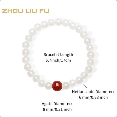 White Jade Beaded Bracelet Red Agate Charm Bracelets Real Jade Healing Gemstones Stretch Elegant Jewelry for Women Wife Mom Gifts New Year Birthday Anniversary 17cm/6.7" Y1921722 in Saudi Arabia