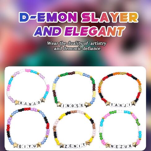AICase لهدايا شيطان Merch Slayer مستوحاة من الأساور 6 قطع قابلة للتكديس ومطاطة مطرزة أساور الصداقة شخصية شخصية الزي قميص ملصق ملصق هدايا البضائع لمحبي عيد الميلاد عيد الميلاد in Kuwait