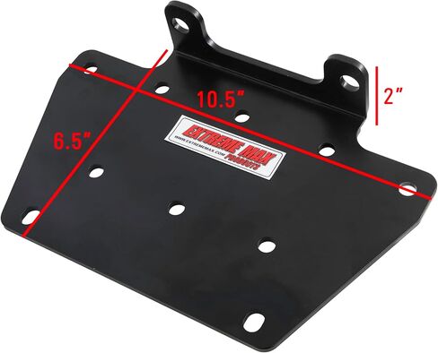 Extreme Max 5600.3387 ATV Winch Mount Kit for Yamaha Big Bear 400 2x4 & 4x4 4-Wheeler in Kuwait