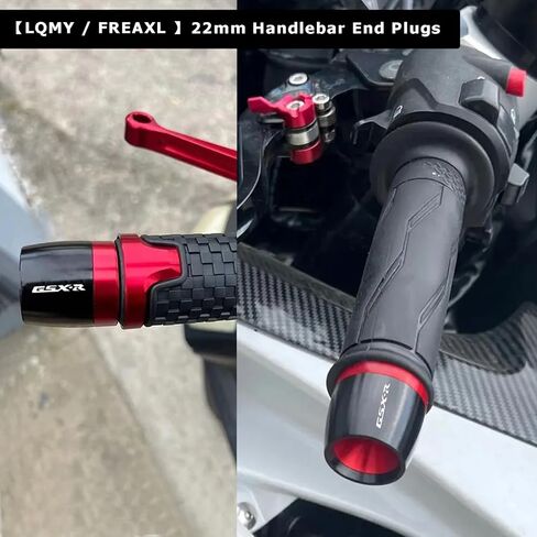 GSX-R 600 750 1000 Handlebar Ends 22mm 7/8" Motorcycle Grip End Plugs for Suzuki GSX R 750 600 GSX R 1300 Hayabusa - Red in Saudi Arabia