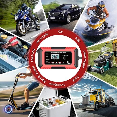 12V Car Battery Charger 8-Amp, Smart Trickle Charger Battery Maintainer and Desulfator with Temperature Compensation for Car, Truck, SUV, Motorcycle, Boat, Mower (Red) in Kuwait