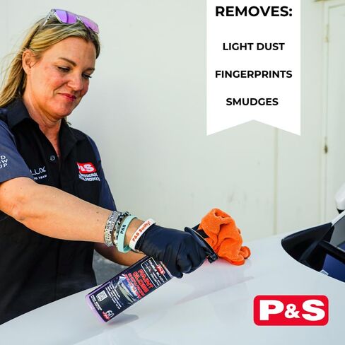 Paint Gloss Showroom Spray N Shine - بخاخ سريع التفاصيل لطلاء السيارات، رذاذ مائي لإزالة بصمات الأصابع واللطخات، يعزز اللمعان بدون تفاصيل كاملة in Kuwait