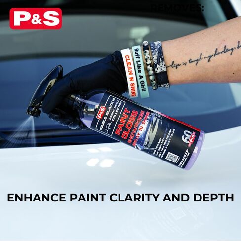 Paint Gloss Showroom Spray N Shine - بخاخ سريع التفاصيل لطلاء السيارات، رذاذ مائي لإزالة بصمات الأصابع واللطخات، يعزز اللمعان بدون تفاصيل كاملة in Kuwait