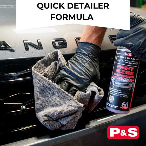 Paint Gloss Showroom Spray N Shine - بخاخ سريع التفاصيل لطلاء السيارات، رذاذ مائي لإزالة بصمات الأصابع واللطخات، يعزز اللمعان بدون تفاصيل كاملة in Kuwait