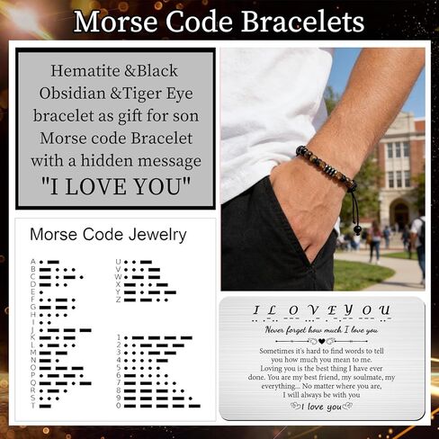 أساور Thrist Morse Code هدايا له - سوار أنا أحبك مع بطاقة محفظة منقوشة وأساور حماية ثلاثية لهوية الهوية للرجال والابن والزوج والصديق وعيد الفصح وأعياد الميلاد والذكرى السنوية للتخرج in Kuwait