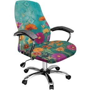 Sunflower Print Office Chair Cover Stretchable, Computer Chair Slipcovers Elastic, Office Desk Chairs Covers Soft Size L in Saudi Arabia