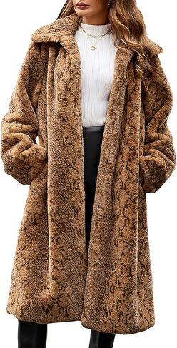 ebossy Women's Leopard Faux Fur Coat Baggy Loose Warm Winter Thicken Furry Fleece Sherpa Trench Coat with Pockets in Saudi Arabia