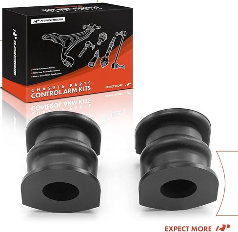 مجموعة جلبة A-Premium 2 × من الخلف إلى الإطار، متوافقة مع Nissan Xterra 2005-2015، 350Z 2003-2009 وInfiniti G35 2003-2007 in Kuwait