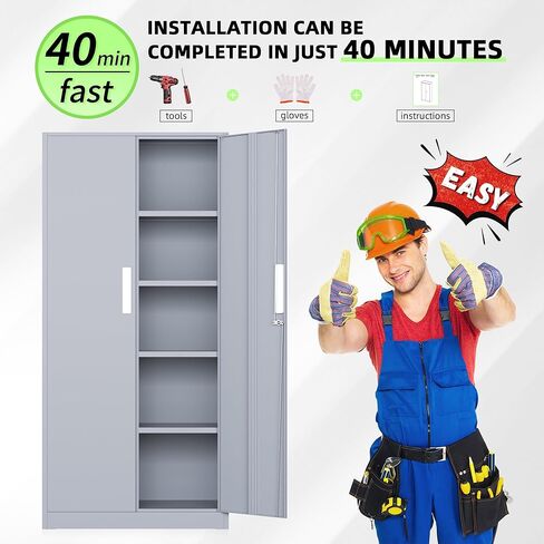 خزانة تخزين معدنية قابلة للقفل من INTERGREAT، خزانة تخزين مقاس 72 بوصة مع بابين و4 أرفف قابلة للتعديل للمكتب والمنزل والجراج ومخزن المؤن (يتطلب التجميع، رمادي أسمنتي) in Kuwait