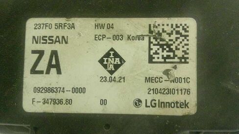 وحدة التحكم في المحرك ECM تناسب 18-22 متوافقة مع Nissan Kicks Versa 237F0 5RF3A 237F05RF3A in Kuwait