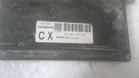وحدة التحكم في المحرك ECM 3.5L تناسب 2008 08 متوافقة مع نيسان ألتيما A56-B88 E1P A56B88E1P in Kuwait