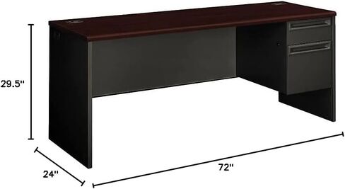 HON 38000 قاعدة يمين واحدة Credenza، ماهوجني in Saudi Arabia