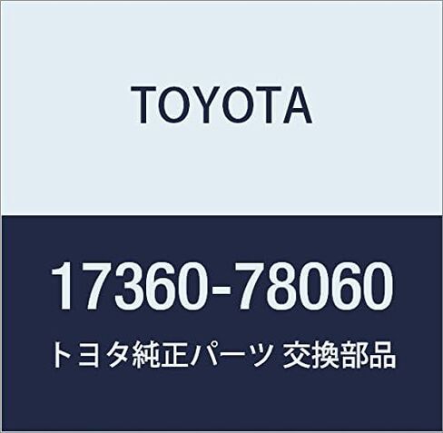 TOYOTA (toyota) Genuine Parts Air Pipe Assy in Saudi Arabia