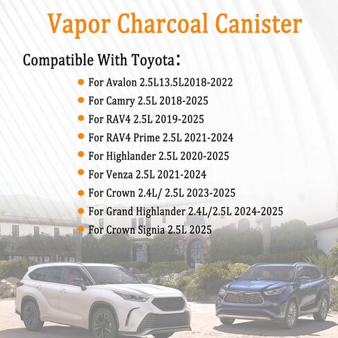 علبة فحم بخار 7774006240 لسيارة 2018-2025 تويوتا أفالون كامري RAV4 هايلاندر فينزا كراون 2.5 لتر، استبدال #7774033240 in Kuwait