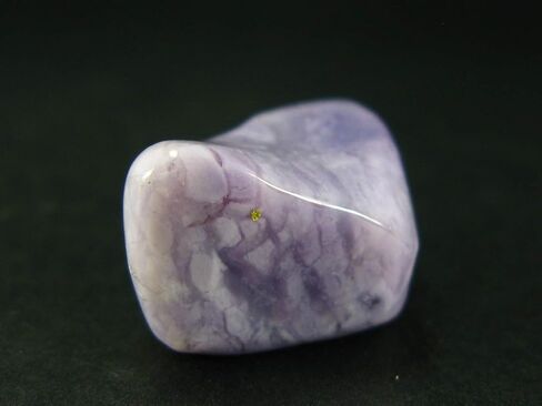 Tiffany Stone Opal Tumbled Piece from Utah - 1.0" in Saudi Arabia