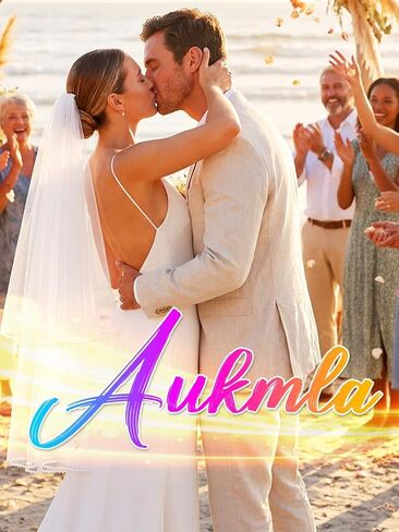 Aukmla Bride حجاب قصير للنساء طول الكوع الزفاف 1 طبقة حجاب الزفاف تول إكسسوارات الشعر مع مشط وحافة مقطوعة in Saudi Arabia