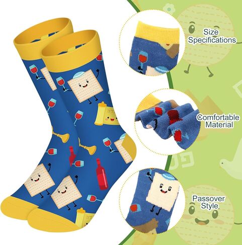 8 Pairs Passover Matzah Socks for Kids Pesach Seder Holiday Gift Passover Novelty Frogs Crew Socks Jewish Holiday Party Favors Accessories, 7-10 Years in Saudi Arabia