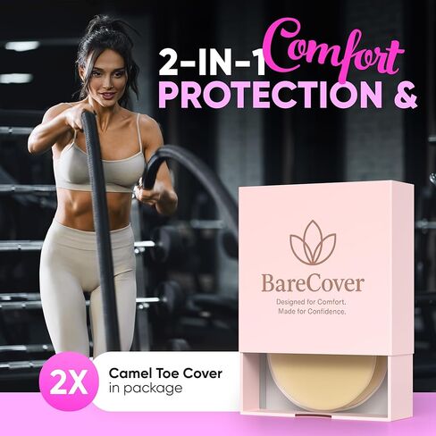 BareCover™ Silicone Camel Concealer for Thong, Swimsuit & Leggings – 2 Pack | Seamless No-Show Insert & Coverage Pads | Reusable Invisible Camel Concealer in Saudi Arabia