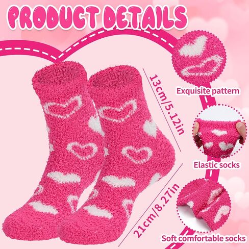 12 زوجًا من جوارب عيد الحب كب كيك هدية للنساء بالجملة، 12 نمطًا كلاسيكيًا منفوشًا ودافئًا جوارب عيد الحب مع بطاقات القلب، هدايا يوم جالنتين للزوجة والأصدقاء الأم in Kuwait