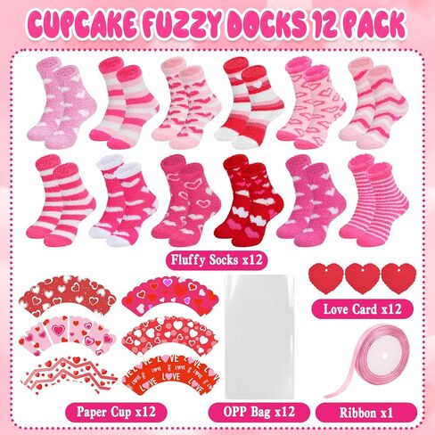 12 زوجًا من جوارب عيد الحب كب كيك هدية للنساء بالجملة، 12 نمطًا كلاسيكيًا منفوشًا ودافئًا جوارب عيد الحب مع بطاقات القلب، هدايا يوم جالنتين للزوجة والأصدقاء الأم in Kuwait