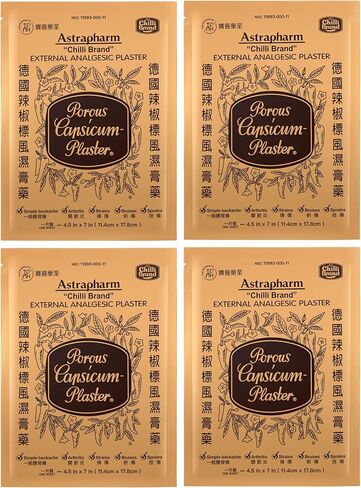 Chilli Brand External Plaster Porous Capsicum Plaster Minor Aches, HOT Patch, 7" x 4.5" Sheet (24 Sheets) in Saudi Arabia