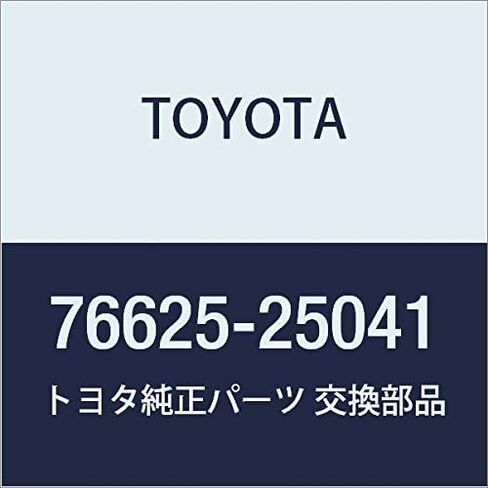 TOYOTA الجزء الأصلي من المطاط يربك Dyna / Toyota رقم الجزء 76625-25041 in Saudi Arabia