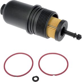 غطاء فلتر الزيت Dorman 921-157 - بلاستيك متوافق مع موديلات مختارة من Ford/Lincoln in Kuwait