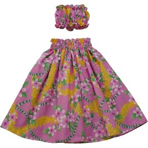 Rainview Creations Hawaiian Little Girls Pa'u Hula Skirt with Top, Hawaii Kids Hula Dancer Skirts for 5 to 8 Years Old Girls in Saudi Arabia