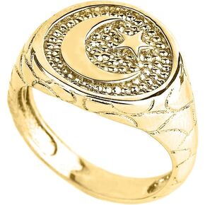 خاتم هلال ونجمة إسلامي من الذهب الأصفر عيار 10 قيراط للرجال in Kuwait