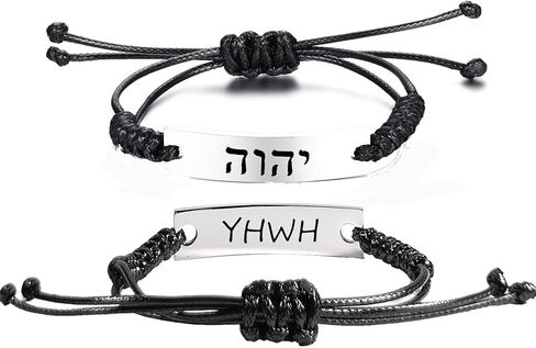 YHWH سوار للنساء والرجال، ضبط الحبل العبرية الكتاب المقدس الرب الأساور اسم الله tetragrammaton اليهودية الهوية أساور الصلاة اليهودية حماية المجوهرات الدينية لها in Saudi Arabia