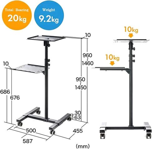 EERINESS Projector Stand Universal Projector Stand Bracket with Tray Mounted Universal Wheel Household Bedside Mobile Rotary Lifting Office Conference Room Projector Stand Tripod in Saudi Arabia