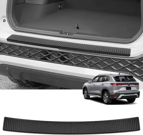 واقي المصد الخلفي لسيارة Volkswagen VW 2018-2024 Tiguan ملحقات السيارة المواد البلاستيكية ABS ماتي الأسود مقاومة حراس دخول باب الجذع in Kuwait