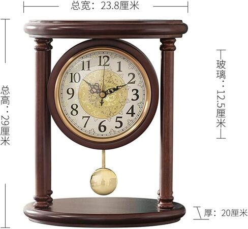 Solid Wood Desk Clock, Home Desktop Decoration, Living Room, Silent Swing in Saudi Arabia