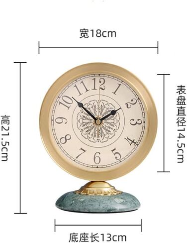 Copper Clock, Family Living Room, Table Top, Small Desk, Silent Sitting(E) in Kuwait